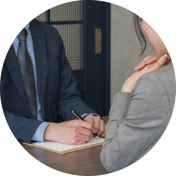 よくあるご質問のイメージ