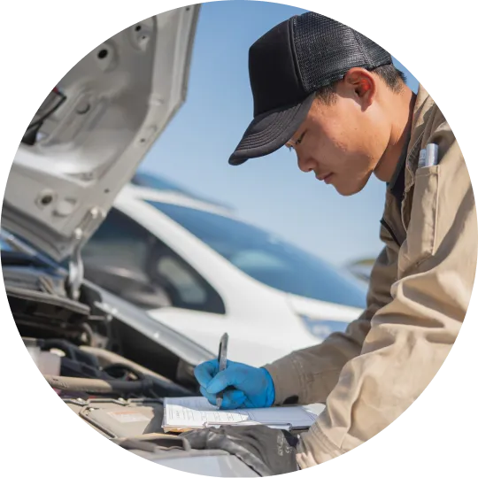 保証についてのイメージ