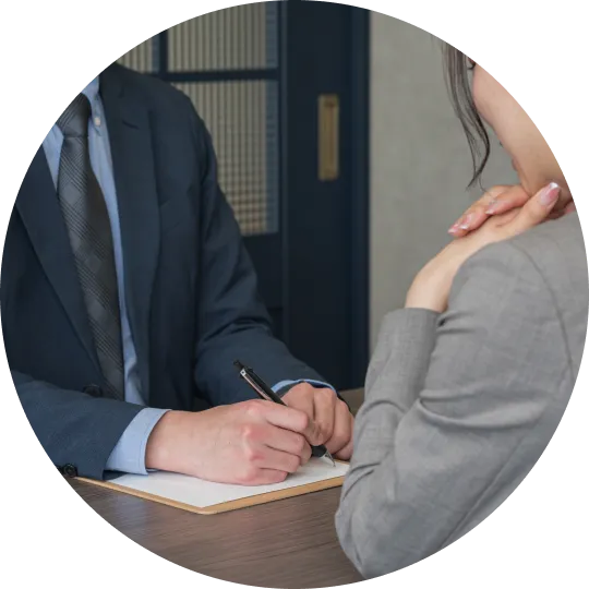 よくあるご質問のイメージ