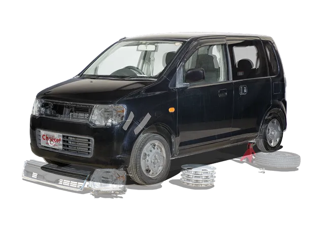 サービスのイメージ