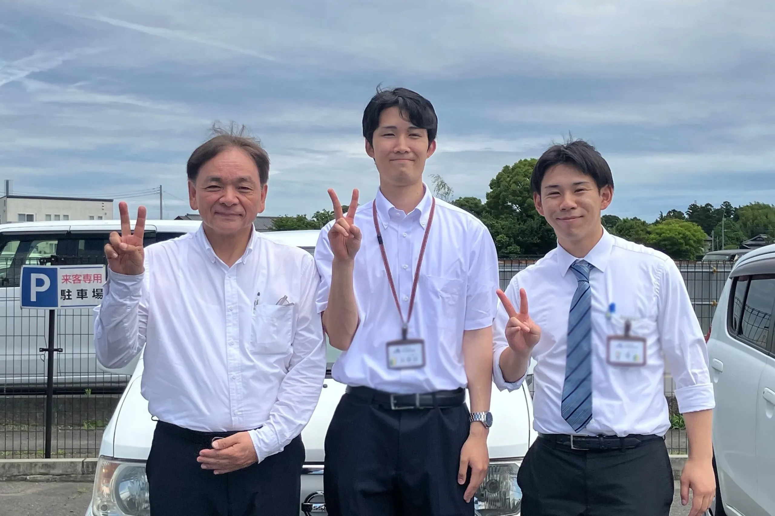 経費削減と働き方改革に!