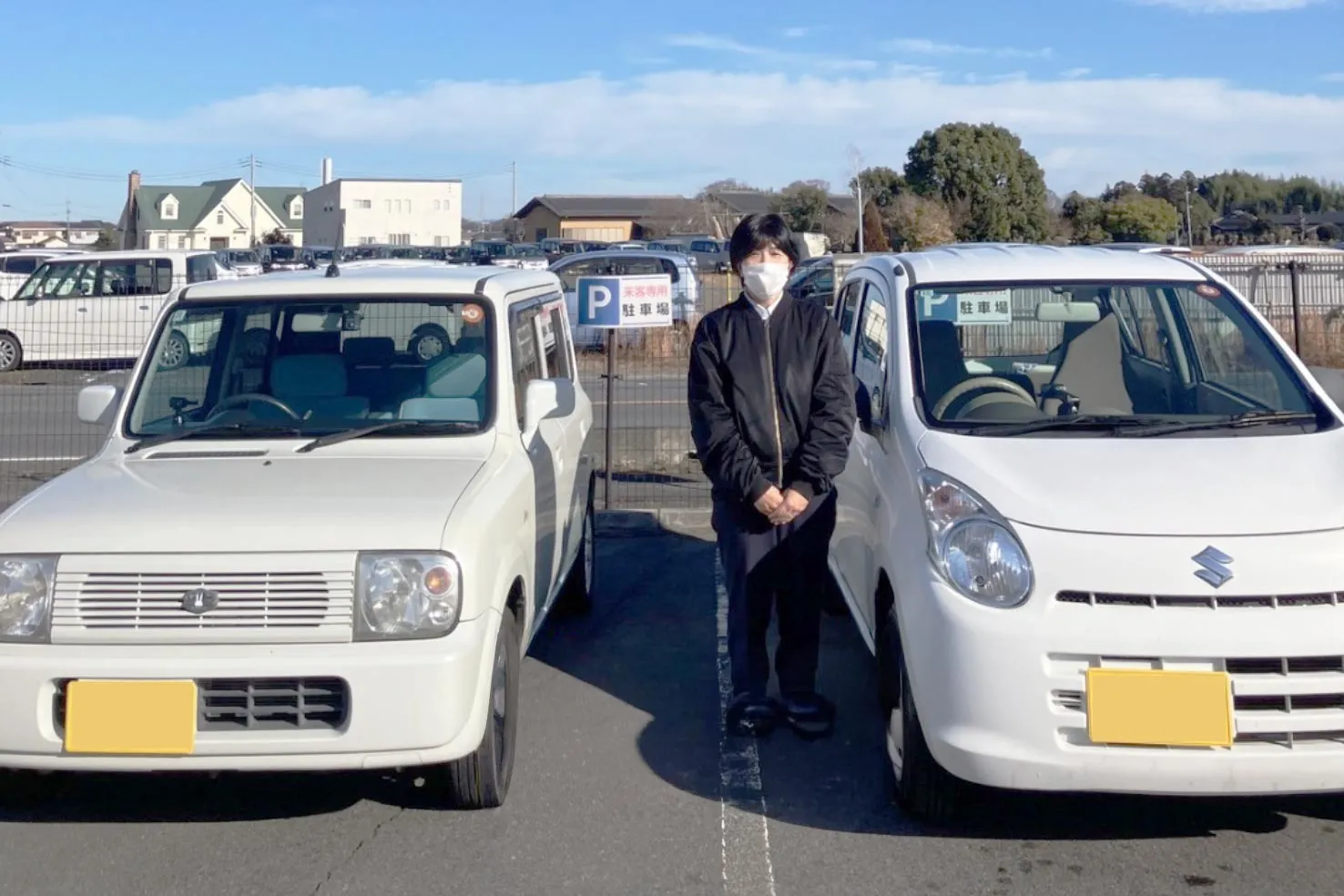 故障補償付きで安心!